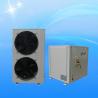 Buy cheap ROHS MD50D-18 Split System Heat Pump Air To Water 18KW For House Spa Sauna Pool Water Heating System from wholesalers