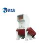 Buy cheap 11 KW PET Recycling Machine , PET Bottle Crusher 106 * 83 * 144 Mm Chamber from wholesalers