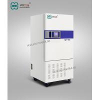 Buy cheap Biochemistry Incubator Epidemic Prevention Drug Tedrug Testing Healthy product