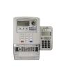 Buy cheap Split Keypad Single Phase Prepaid electricity meter from wholesalers