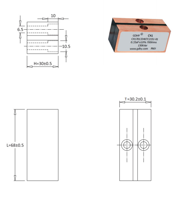 Water Cooled Resonant Film Capacitor C41 1.55uF High Frequency Power