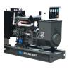 Buy cheap Perkins generator sets, Perkins brand engine dirve Power generator sets, generator , Stamford/Leroy Somer/China Alternat from wholesalers