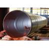 Buy cheap STPA26 15Mo3 15MnV Welded Carbon Steel Pipes OD 165mm Hot Rolled from wholesalers