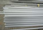 Round Shape Hollow Stainless Steel U Tube , Rectangular Stainless Steel U Bends