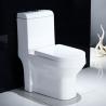 Buy cheap S Trap Standard Size One Piece Elongated Toilet Floor Mounted Commode from wholesalers