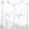 Buy cheap ISO 1461 7M Pedestrian Street Lighting Pole Earthquakes Proof from wholesalers