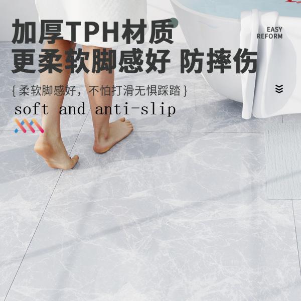 Buy cheap 30cm*30cm Fire Resistant Peel And Stick Marble Vinyl Floor Tiles Anti Slip Advantage from wholesalers