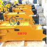 Buy cheap SB60 SB70 SB81 SB121 Box Type Silence Excavator Attachment Rock Hammer for 15-18T 18-21T 20 Ton 30 Ton Rock Breaker Jack Hammer from wholesalers