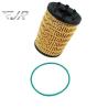 Buy cheap 2018- Year Ferrari 812 GTS Spider F12 Oil Filter 280900 from wholesalers