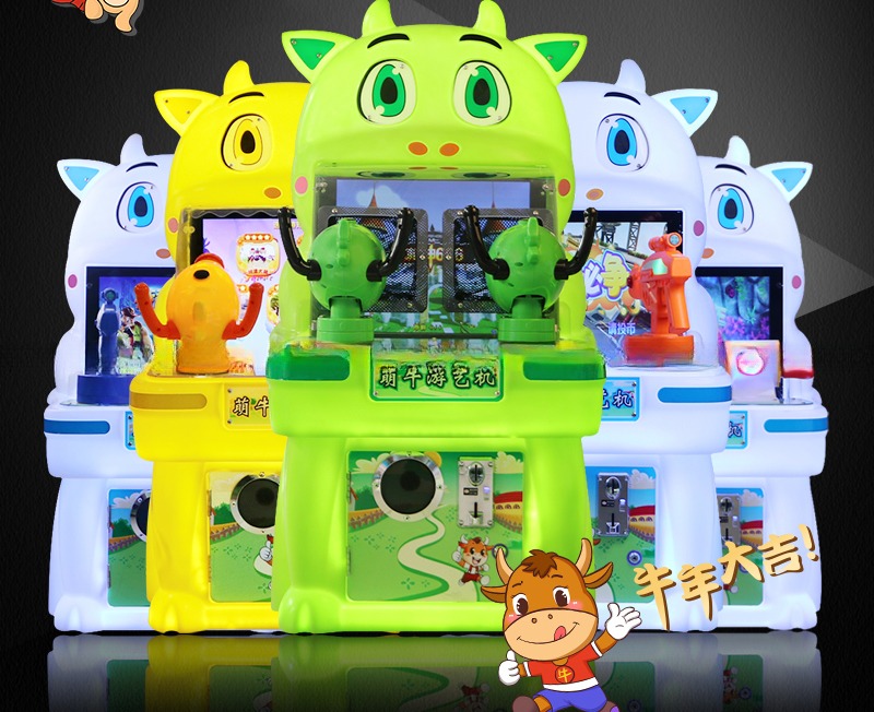 Dreamland new kids cute cow parkour video game machine for children fun land