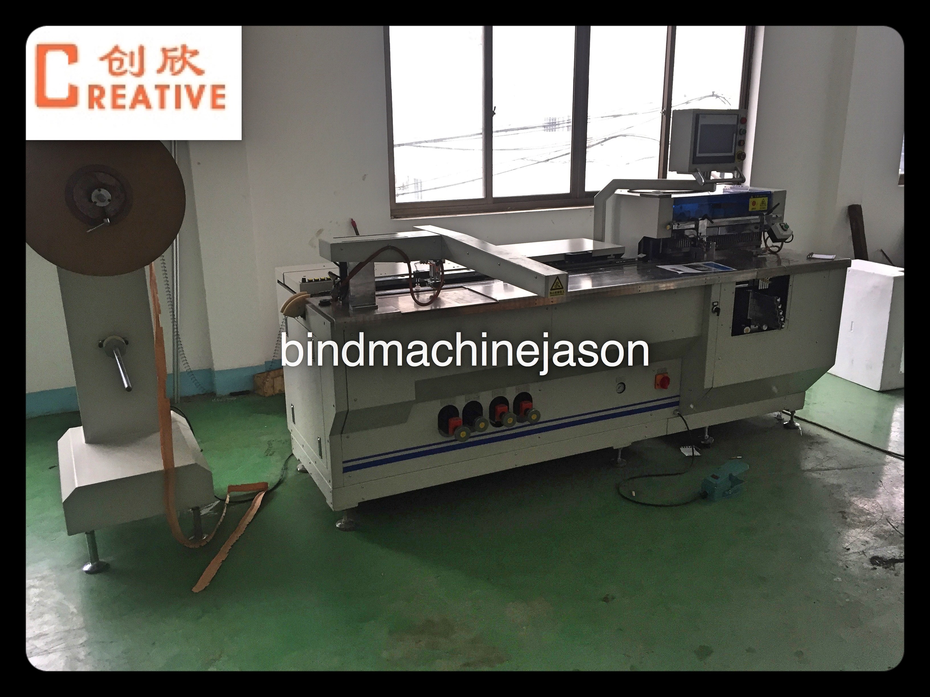 Buy cheap Calendar binding machine PBW580 with hole punching function do automatic product
