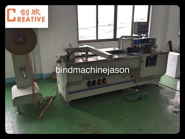 Buy cheap Calendar binding machine PBW580 with hole punching function do automatic from wholesalers
