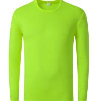 Buy cheap Plain Polyester T Shirts Clothing Round Neck Full Sleeve T Shirt 200g product