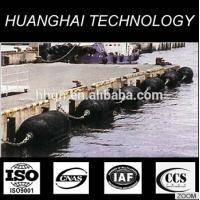 Buy cheap Yacht Fender/ rubber dock fender product