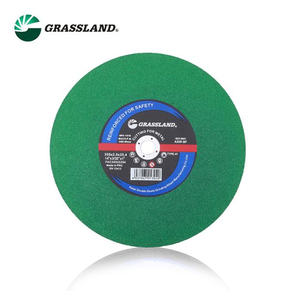 Buy cheap MPA Metal 355mm 14 Inch Resin Green Cutting Disc from wholesalers