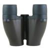 Buy cheap 268g 8x25mm Ultra Compact Binoculars Eyepiece Diameter 12.5mm from wholesalers