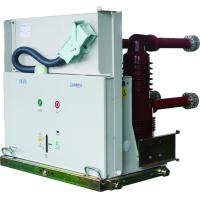 Buy cheap 24kV Vacuum Circuit Breaker CKVB-24/G product