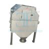 Buy cheap DN150 Inlet Flange drum rotary Screen for Industrial Rectangular Version from wholesalers