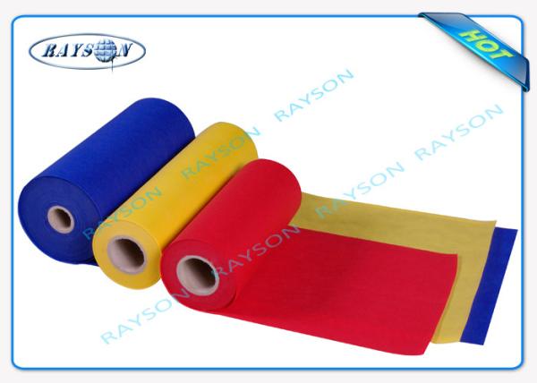 Buy cheap Roll Packing More Color PP Spunbond Non Woven Fabric PP Spunbond Nonwoven from wholesalers