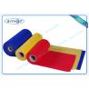 Buy cheap Roll Packing More Color PP Spunbond Non Woven Fabric PP Spunbond Nonwoven from wholesalers