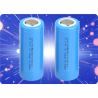 Buy cheap 26700 Sodium Ion Battery 1C 3300mAh Battery 1500 Cycles SNR26700L33 from wholesalers