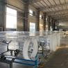 Buy cheap Manufacture Photovoltaic Quartz Clear Glass Tube Large Diameter from wholesalers