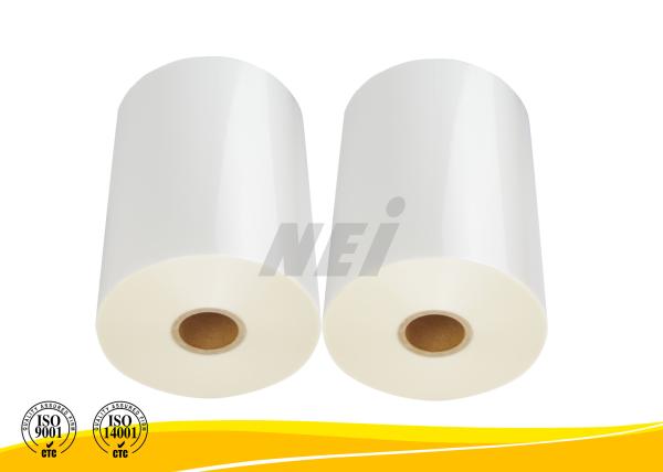 Buy cheap Super Bonding Special Digital Laminating Film , Hot Lamination Film 3 Inch 30 Mic from wholesalers