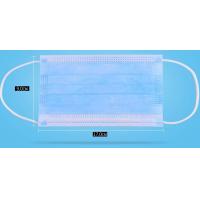 Buy cheap Three Layers Non Woven Face Mask Disposable Surgical Masks Multi Colored product