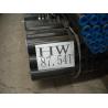 Buy cheap 5.8M / 6M Grade A & B Type E ASTM A-53 GB Oil, Drill Seamless Steel Pipes / Pipe from wholesalers