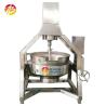 Buy cheap Restaurant Steam Jacketed Cooking Kettle for Industrial Food and Fruit Jam Production from wholesalers