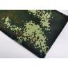 Buy cheap 220g Camouflage Polyester Cotton Fabric Curtain Cloth Luggage Cloth Table from wholesalers