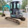 Buy cheap Good Condition Used Hitachi Kobelco SK55 SR-5 Excavator from Japan for Construction from wholesalers