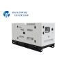 Buy cheap Silent Doosan Diesel Generator 20kw 25kva Soundless Compact Efficient from wholesalers
