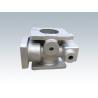 Buy cheap Durable Aluminum Casting Valve Heat Treatment T6 Aluminum Sand Casting from wholesalers