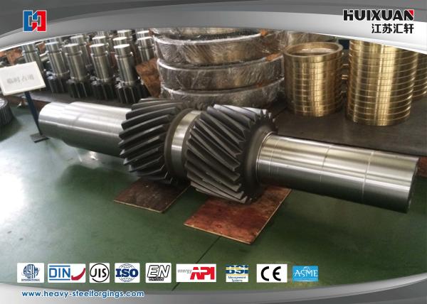 Buy cheap Metallurgical Machinery Open Die Forging 20CrMnMo Heavy Industry Gear Shaft from wholesalers
