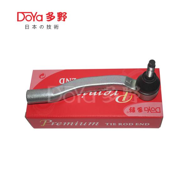 Buy cheap Toyota Tie Rod End 45470-09130 from wholesalers