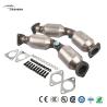 Buy cheap for Infiniti Fx35 G35 M35 Nissan 350z Universal Style Car Accessories Euro 1 Catalyst Auto Catalytic Converter Sale from wholesalers
