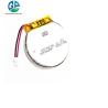 Buy cheap 553535 580mah 3.7v Li Ion Polymer Battery Circle Shape High Capacity from wholesalers