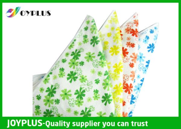 Buy cheap Handy Printed Cleaning Towel Kitchen cleaning towel from wholesalers