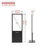 43'' Floor Standing Advertising Player Network 350cd/M² Brightness With HD