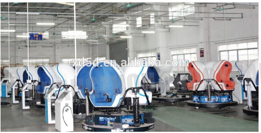 our factory 2