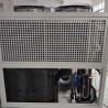 Buy cheap Cold Air Chiller Semi Hermetic Compressor Cold Air Machine 2HP from wholesalers
