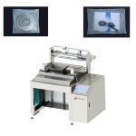 Manufacturer Price Flour Automatic Equipment Sealing Filling Counting Plastic
