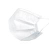 Buy cheap 17.5 * 9.5cm 3 Ply Earloop Surgical Face Mask For Personal Care from wholesalers