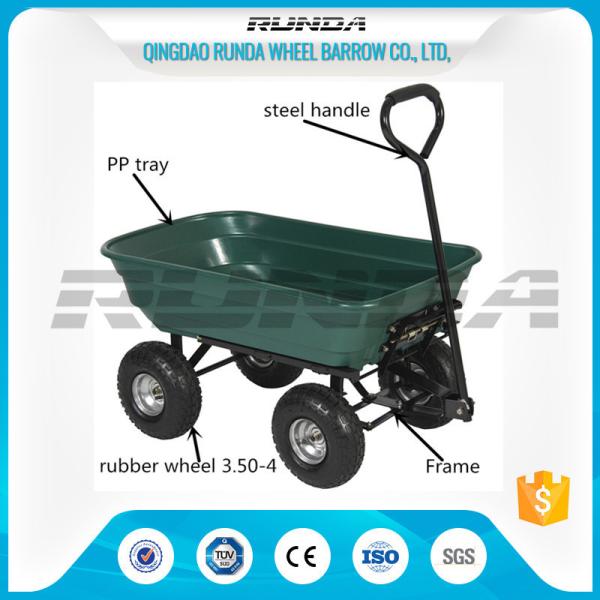 Buy cheap Outdoor Dumper 4 Wheel Garden Cart Trolley Plastic Side Panels TC2145 For Farmer from wholesalers