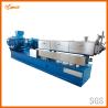 Buy cheap HPL51 twin screw extruder with PC、ABS material ，Output is 350~500kg/h from wholesalers