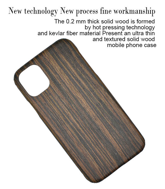 Anti Fingerprints iPhone 11 Engraved Ebony Wood Phone Case