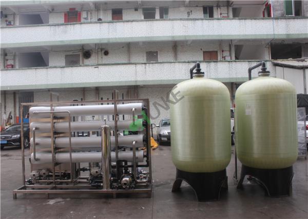 Buy cheap Big Size Seawater Desalination RO System, Solar Power Seawater Desalination​ from wholesalers