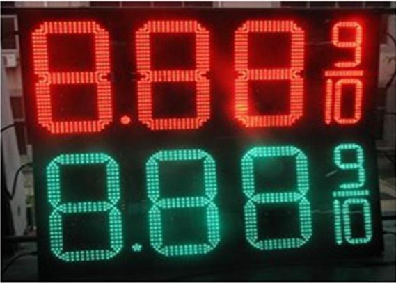 Buy cheap 20'' Red / green color LED Gas Station Sign for Fuel advertising Petrol , 8000nits Brightness from wholesalers