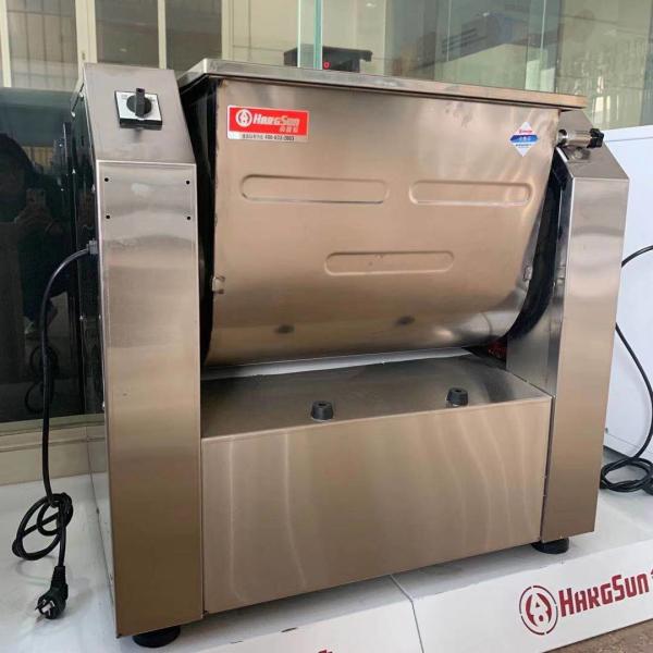 Buy cheap 2200W Horizontal Bread Dough Mixer Machine Pizza Dough Maker 25kg from wholesalers
